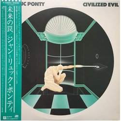 Jean-Luc Ponty Civilized Evil VINYL LP