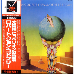 Robert John Godfrey Fall Of Hyperion VINYL LP - Stereo