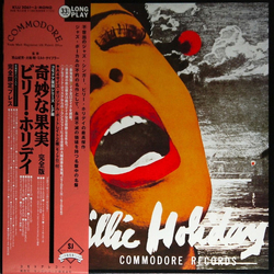 Billie Holiday The Complete Commodore Recordings VINYL LP - Compilation Limited Edition Mono