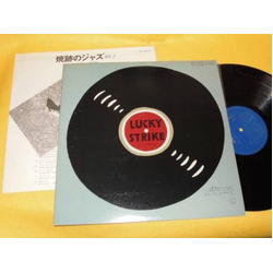 Duke Aces 焼跡のジャズ Vol.2 (1948〜1953) VINYL LP - Stereo