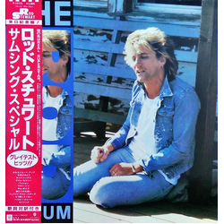 Rod Stewart The Rod Stewart Album VINYL LP - Compilation