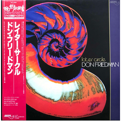 Don Friedman Later Circle VINYL LP