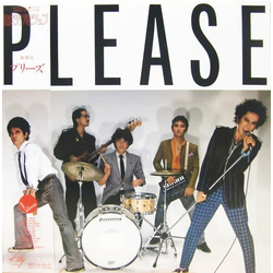 RC Succession Please = プリーズ VINYL LP - Stereo Japan