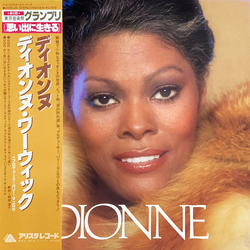 Dionne Warwick Dionne VINYL LP