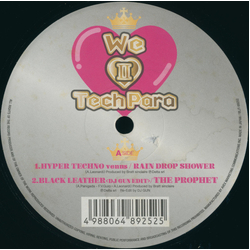 Various We Love TechPara II VINYL 12" - 33 ⅓ RPM Compilation