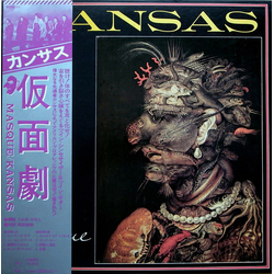 Kansas (2) Masque VINYL LP