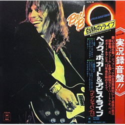 Beck Bogert & Appice Beck, Bogert & Appice Live VINYL LP - Stereo