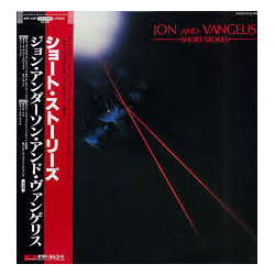 Jon & Vangelis Short Stories VINYL LP