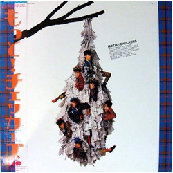 The Checkers (2) もっと！チェッカーズ = Motto!! Checkers VINYL LP - Stereo
