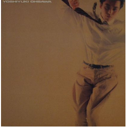 Yoshiyuki Ohsawa 彼女はFuture-Rhythm VINYL 12" - 45 RPM