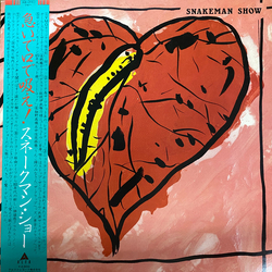 Snakeman Show Snakeman Show VINYL LP - Stereo