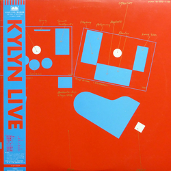 Kazumi Watanabe Kylyn Live VINYL LP