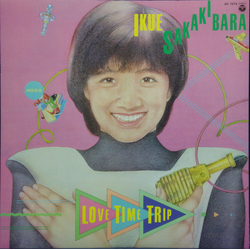 Ikue Sakakibara Ikue Sakakibara Love Time Trip VINYL LP - Stereo