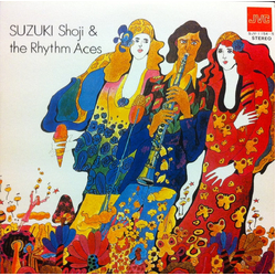 Shoji Suzuki And His Rhythm Aces Shoji Suzuki And The Rhythm Aces VINYL LP - Compilation Stereo