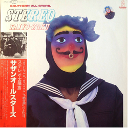 Southern All Stars Southern All Stars Stereo Taiyo-Zoku = ステレオ太陽族 VINYL LP - Stereo