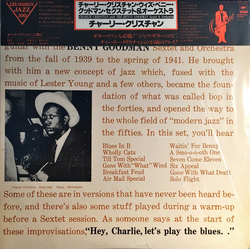 Benny Goodman And His Orchestra Benny Goodman Sextet Charlie Christian With The Benny Goodman Sextet And Orchestra VINYL LP - Compilation Mono Reissue