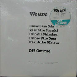 Off Course We Are VINYL LP - Stereo
