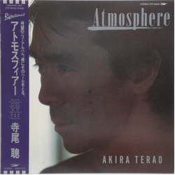 Akira Terao Atmosphere（ReflectionsⅡ） VINYL LP