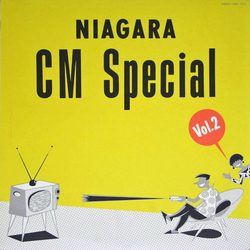 Eiichi Ohtaki Niagara CM Special Vol. 2 VINYL 12" - 45 RPM Mini-Stereo