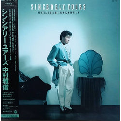 Nakamura Masatoshi Sincerely Yours VINYL LP - Stereo