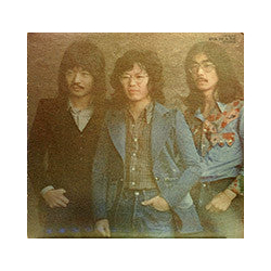 Kaguyahime 三階建の詩 VINYL LP - Stereo Japan