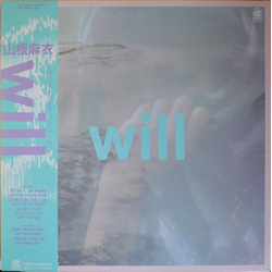 Mai Yamane Will VINYL LP