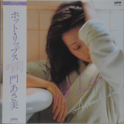 Asami Kado Asami Kado ホット・リップス = Hot Lips VINYL LP - Stereo