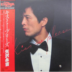 Eikichi Yazawa Kiss Me Please VINYL LP