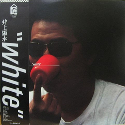 Yosui Inoue "White" VINYL LP