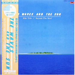 Herb Ohta Herb Ohta サーフサイド・オーケストラ サーフサイド・オーケストラ The Waves And The Sun (Ebb Tide / Beyond The Reef) VINYL LP