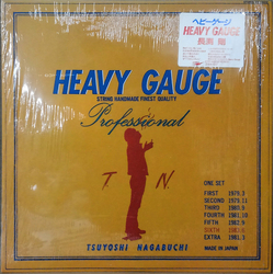 Tsuyoshi Nagabuchi Heavy Gauge VINYL LP - Stereo