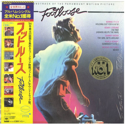Various Footloose (Original Motion Picture Soundtrack) VINYL LP