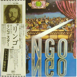 Ringo Starr Ringo Starr Ringo = リンゴ VINYL LP - Stereo