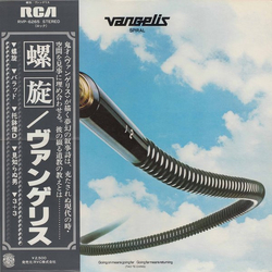 Vangelis Spiral VINYL LP - Stereo