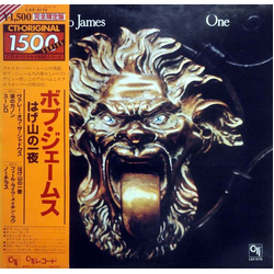 Bob James One VINYL LP - Limited Edition Reissue Stereo
