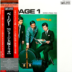 George Otsuka Trio Page 1 VINYL LP - Reissue