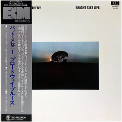 Pat Metheny Bright Size Life VINYL LP
