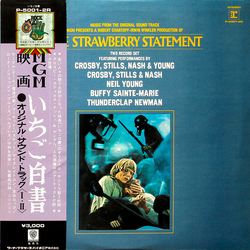 Various The Strawberry Statement VINYL LP - Repress