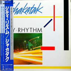 Shakatak City Rhythm VINYL LP