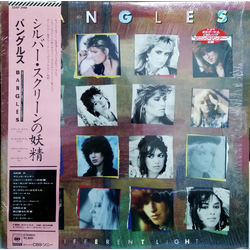 Bangles Bangles Different Light = シルバー・スクリーンの妖精 VINYL LP