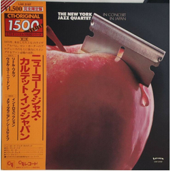 New York Jazz Quartet In Concert In Japan VINYL LP - Limited Edition Promo Stereo