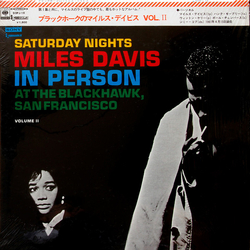 Miles Davis In Person, Saturday Night At The Blackhawk, San Francisco, Volume II VINYL LP - Reissue Stereo