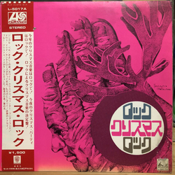 Warner Beatniks ロック・クリスマス・ロック = Rock Christmas VINYL LP