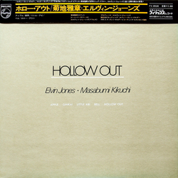Elvin Jones Masabumi Kikuchi Hollow Out VINYL LP