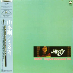 Tsuyoshi Yamamoto Trio Misty VINYL LP - Reissue