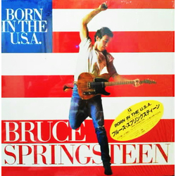 Bruce Springsteen Born In The U.S.A. VINYL 12" - 45 RPM Stereo