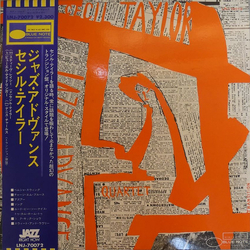 The Cecil Taylor Quartet Jazz Advance VINYL LP - Reissue