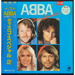 Abba Disco Special-2 VINYL LP - Compilation Promo