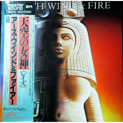 Earth Wind & Fire Raise! = 天空の女神 VINYL LP - Promo Stereo