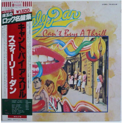 Steely Dan Can't Buy A Thrill VINYL LP - Limited Edition Reissue Stereo